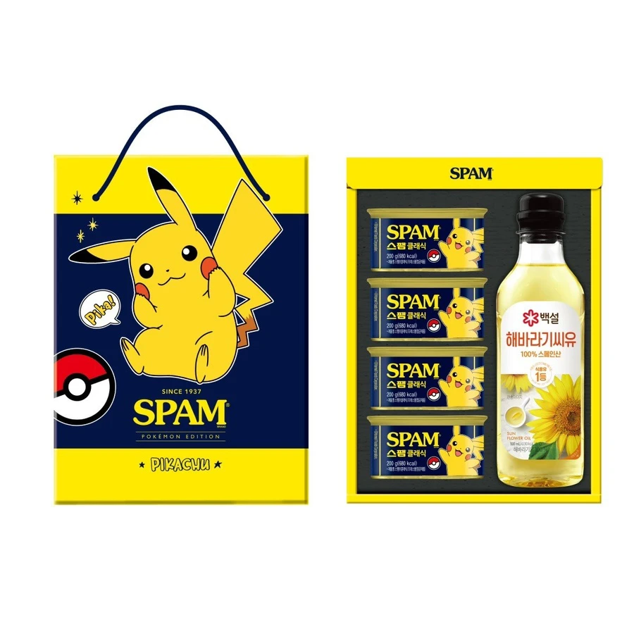 스팸 피카츄 선물세트