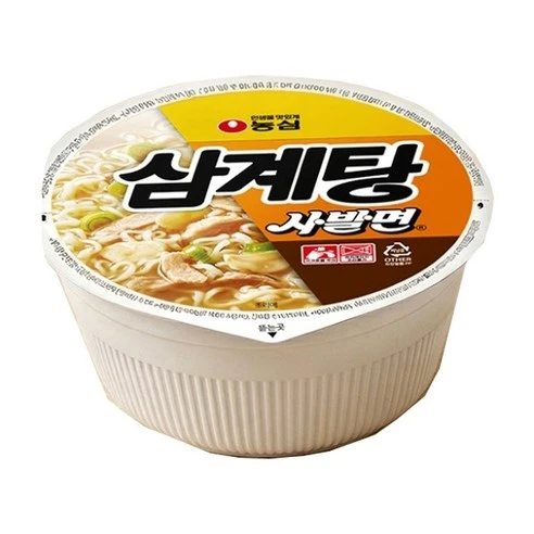삼계탕사발면
