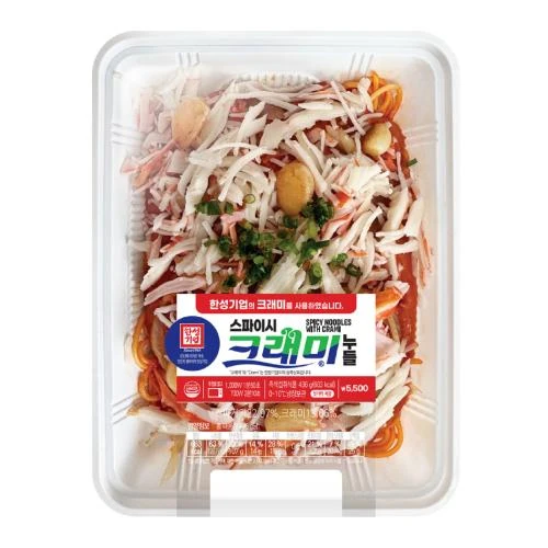 한성 스파이시크래미누들