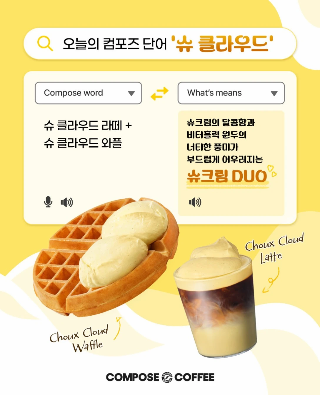 DEEP DIVE BITTERHOLIC 라떼 4종 이미지 2