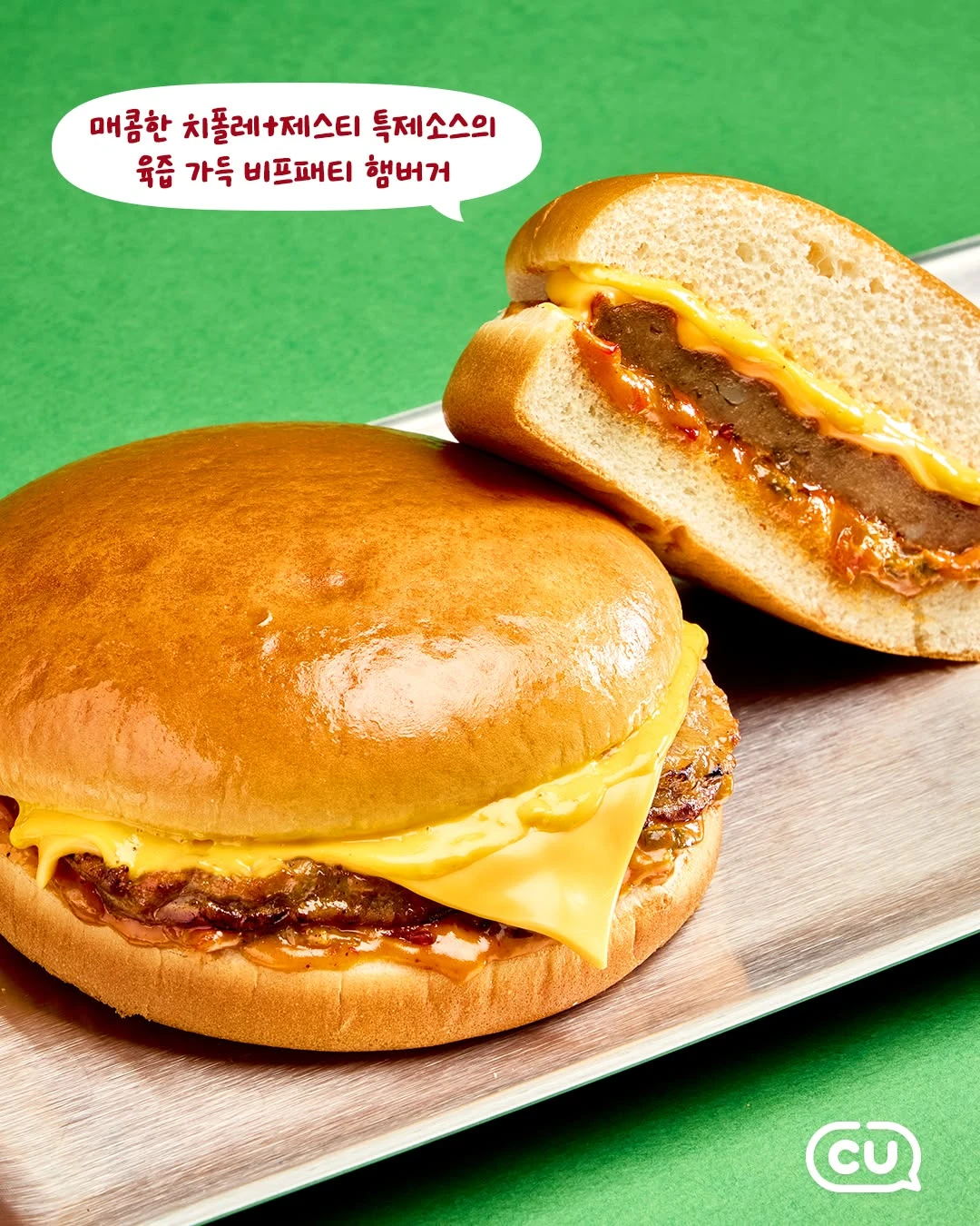 제스티살룬 제스티치폴레버거 이미지 2