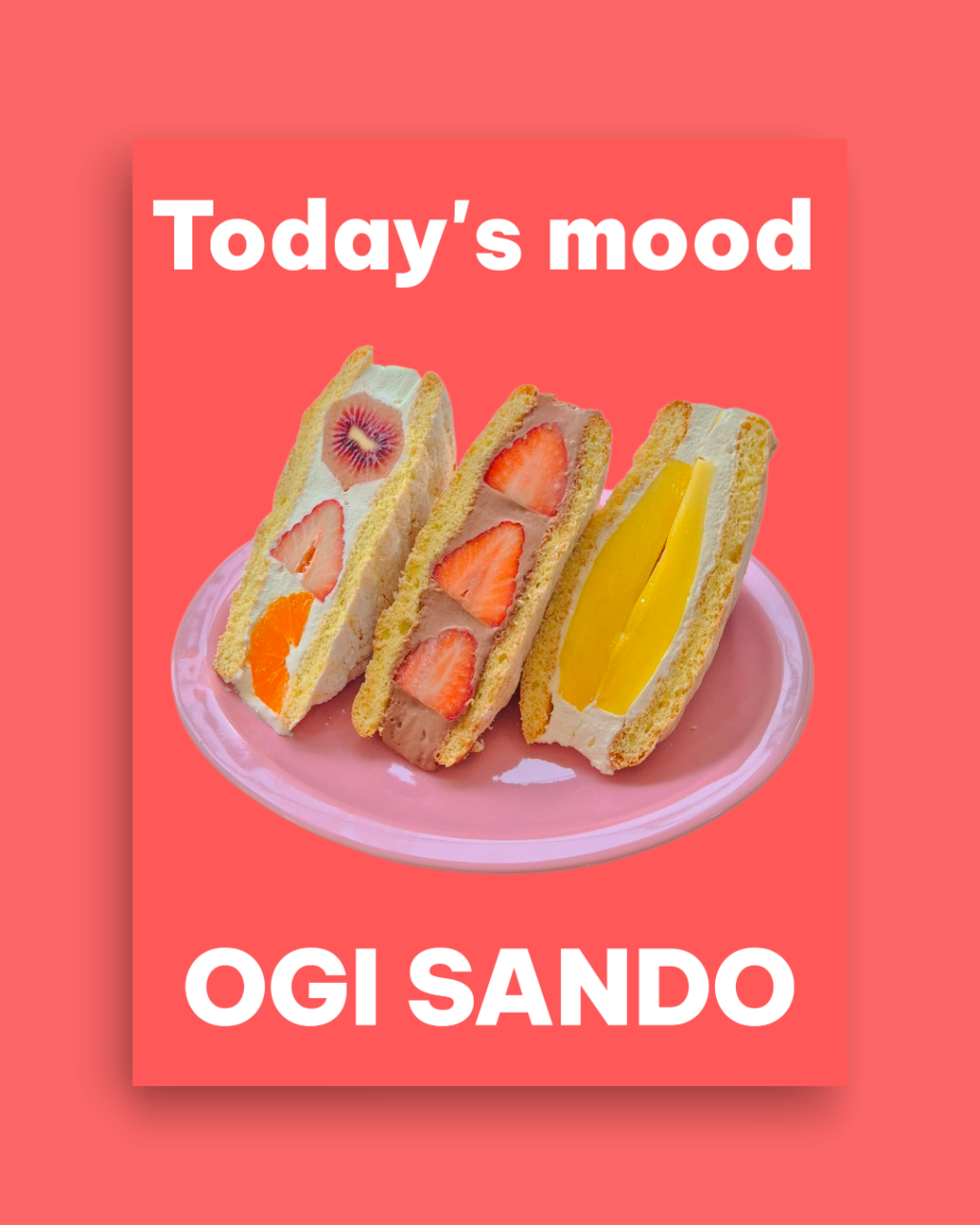 오기산도