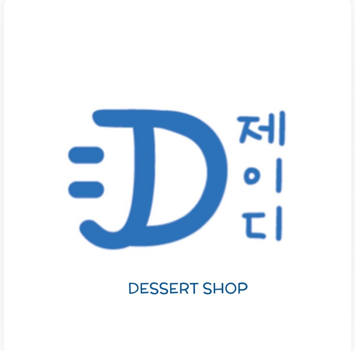 제이디